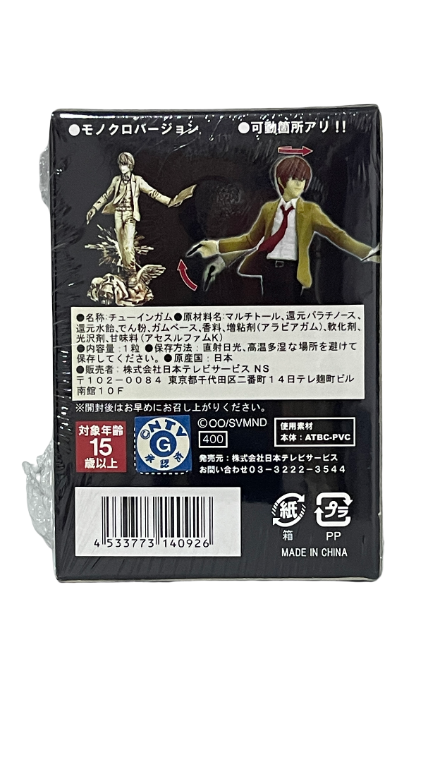 Authentic Imported from Japan Death Note blindbox