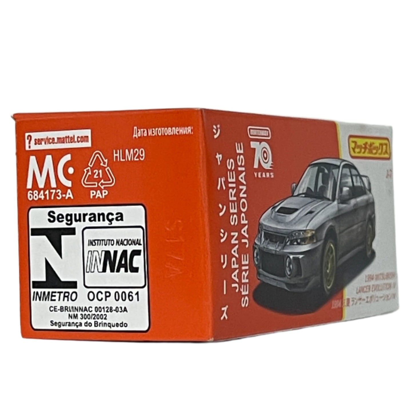 Matchbox 1994 Mitsubishi Lancer Evolution IV Japan Series 70 Years