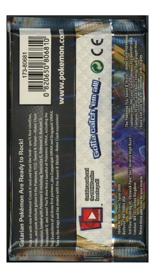 Pokemon Trading Card Game Rebel Clash - Sword & Shield Booster Pack