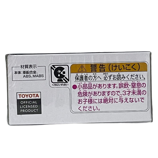 Toyota Celica XX by Tomica Premium 1:64 scale No. 14