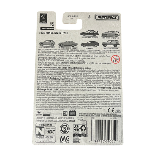 Matchbox 1976 Honda Civic CVCC