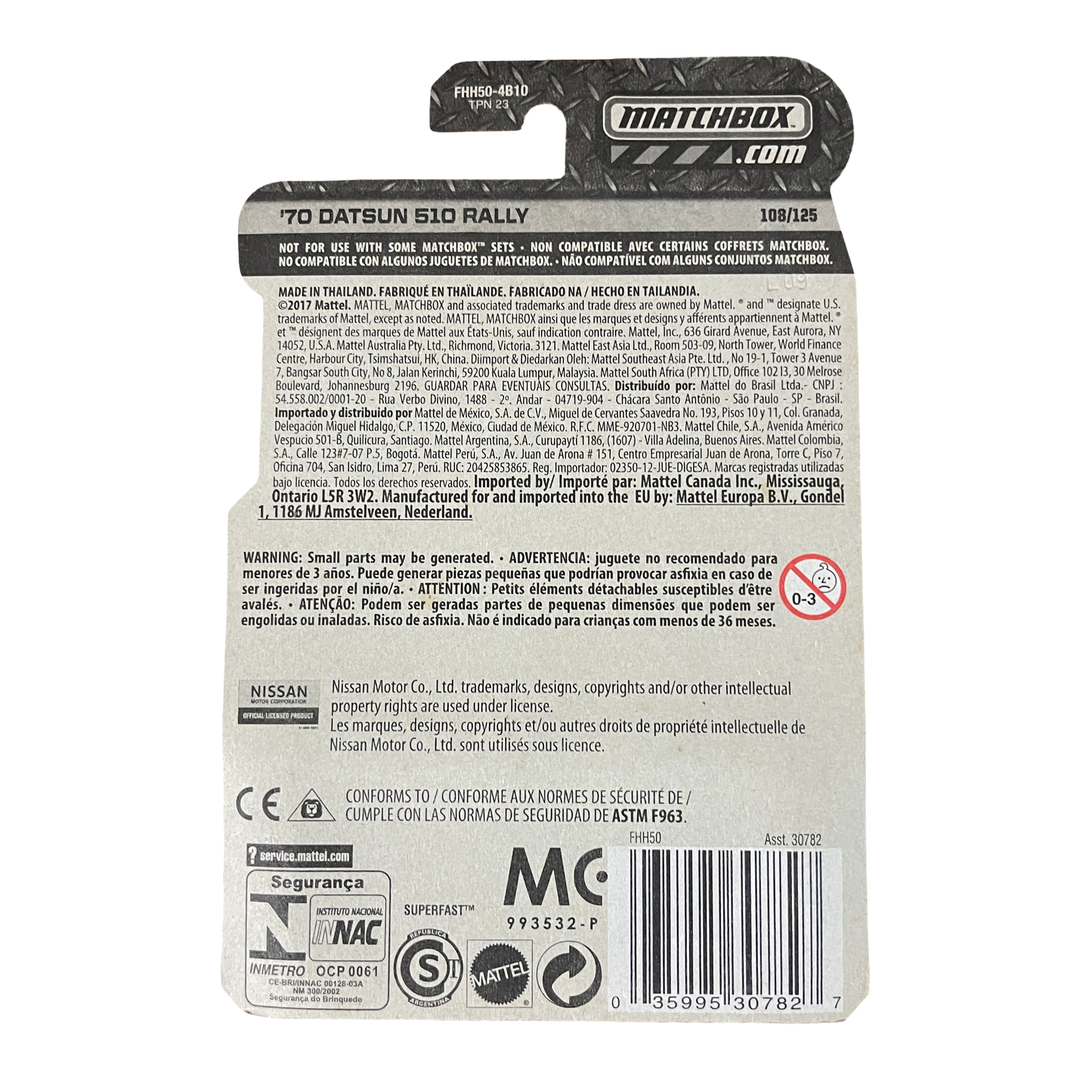 Matchbox 70 Datsun 510 Rally