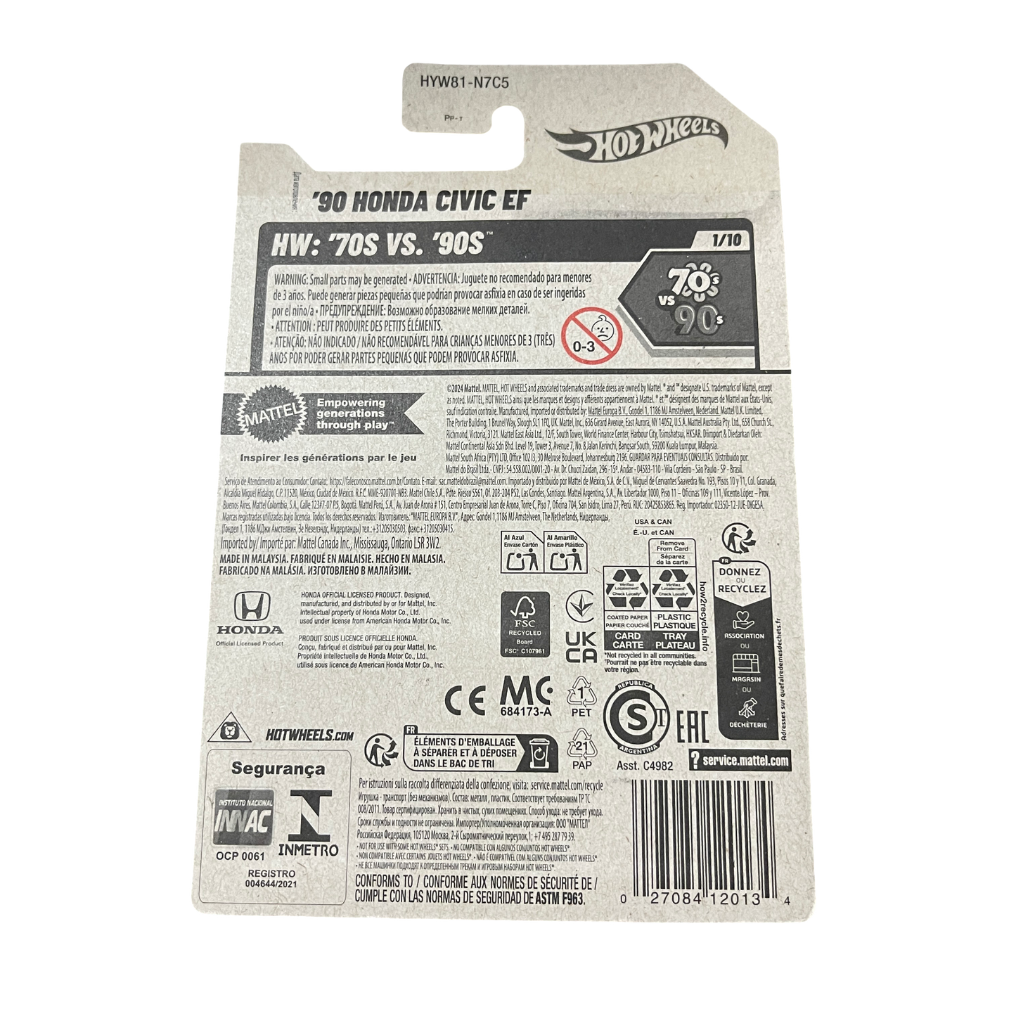 Hot Wheels '90 Honda Civic EF  (Blue)