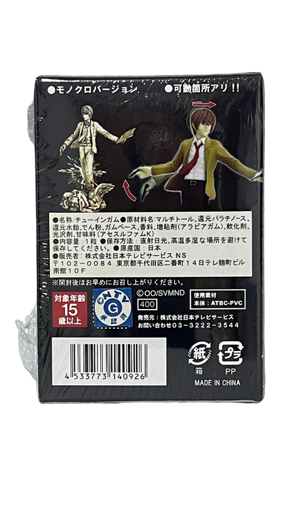 Authentic Imported from Japan Death Note blindbox