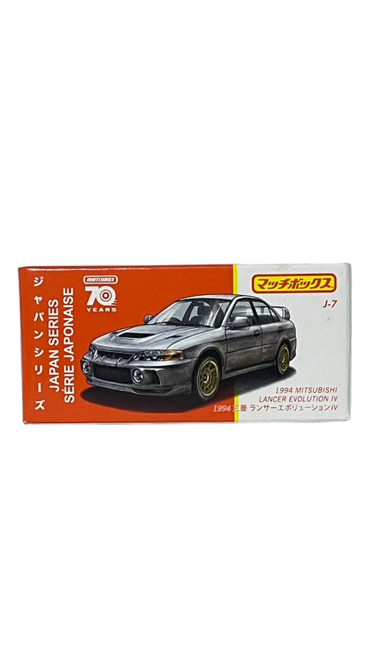 1994 Mitsubishi Lancer Evolution IV Japan Series 70 Years by Matchbox