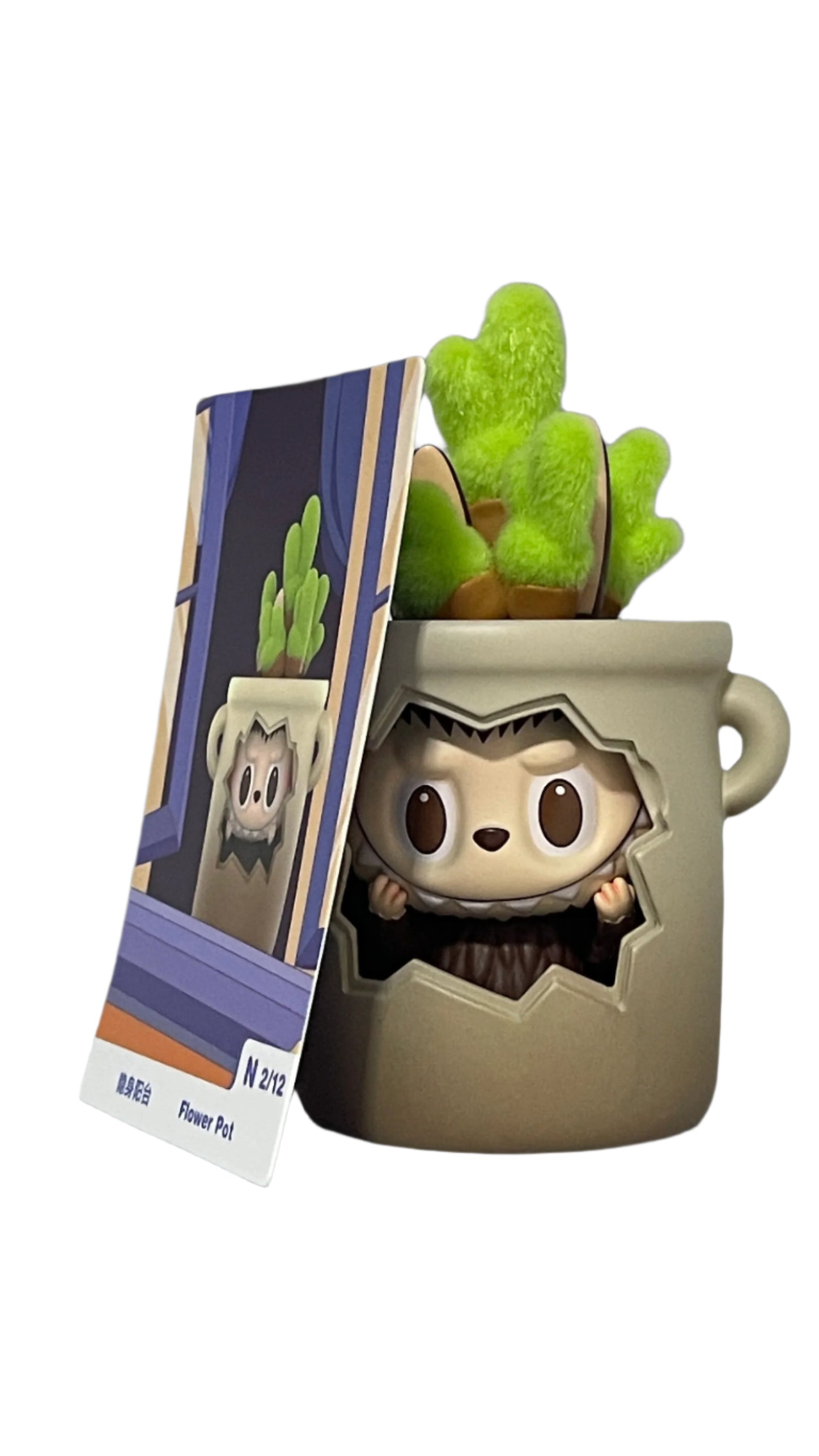 "Cactus" figurine from The Monsters: Almost Hidden series by PopMart