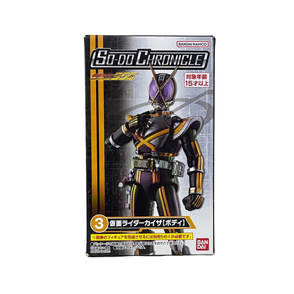 Su-Do Chronicle Kamen Rider Kaisa SSS by Bandai Namco