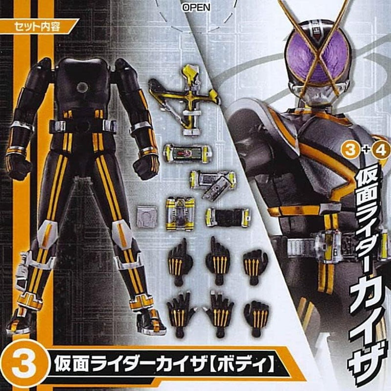 Su-Do Chronicle Kamen Rider Kaisa SSS by Bandai Namco