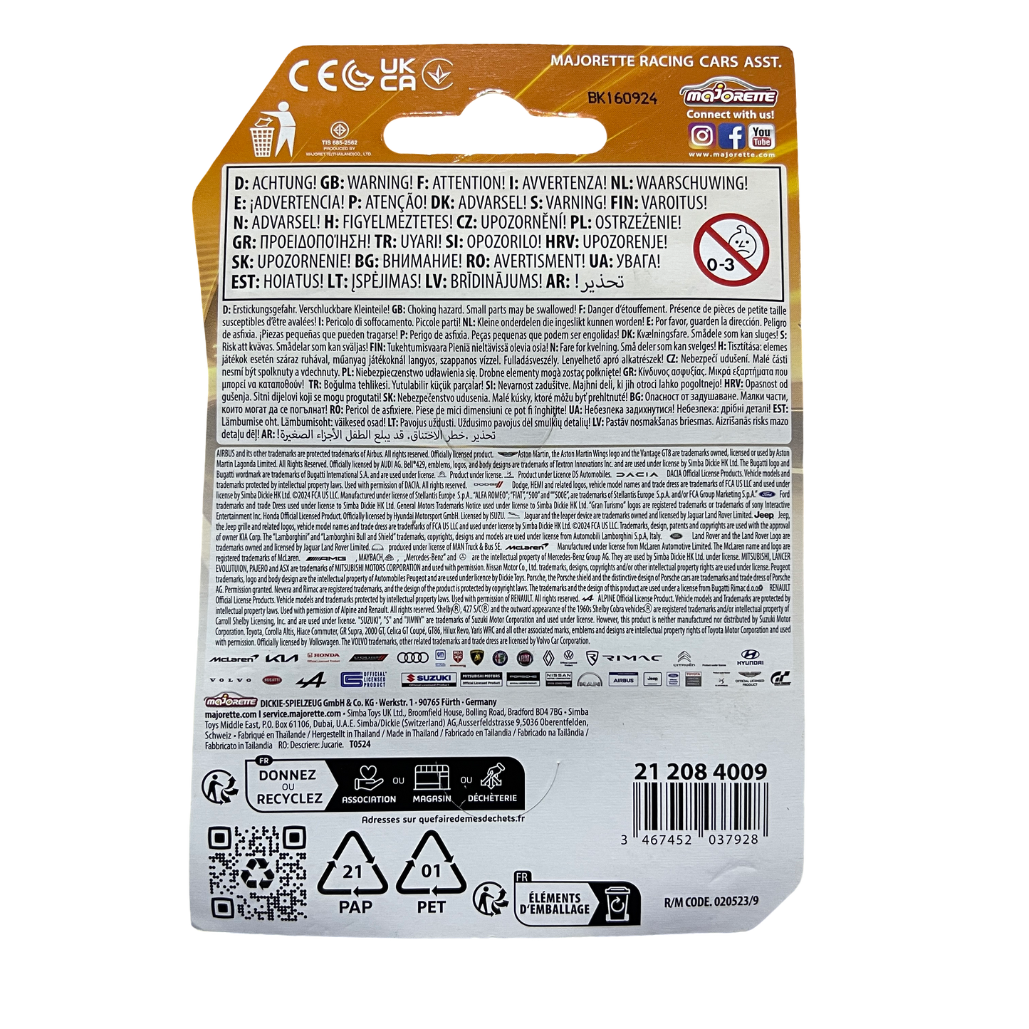 Majorette Suzuki Swift Sport