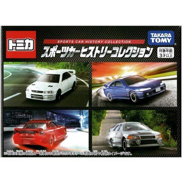 Tomica JDM Sports Cars History Collection (Set of 4) 2023 Series