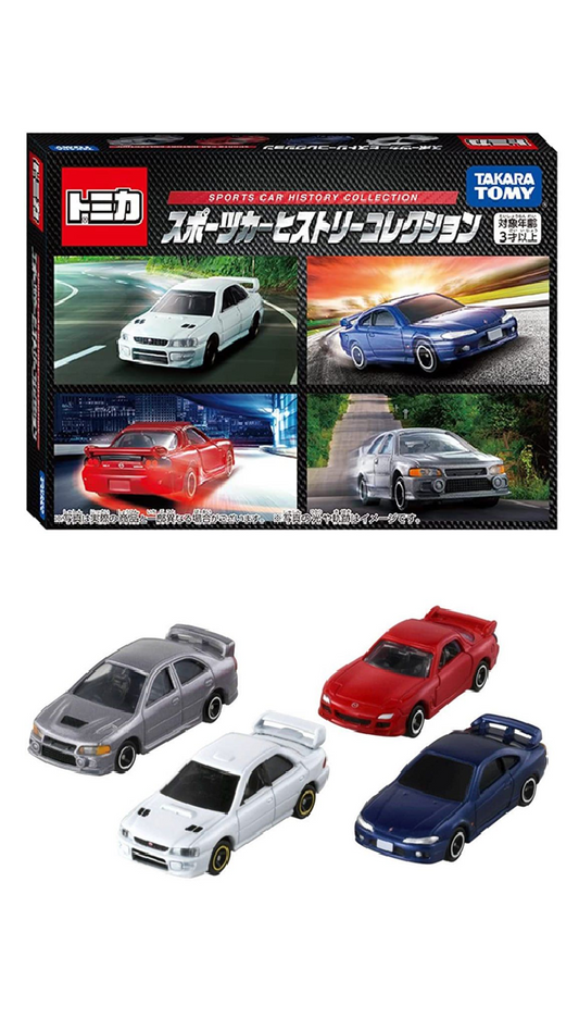 Tomica JDM Sports Cars History Collection (Set of 4) 2023 Series