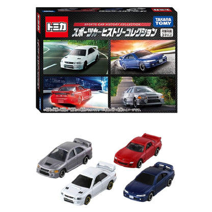 Tomica JDM Sports Cars History Collection (Set of 4) 2023 Series