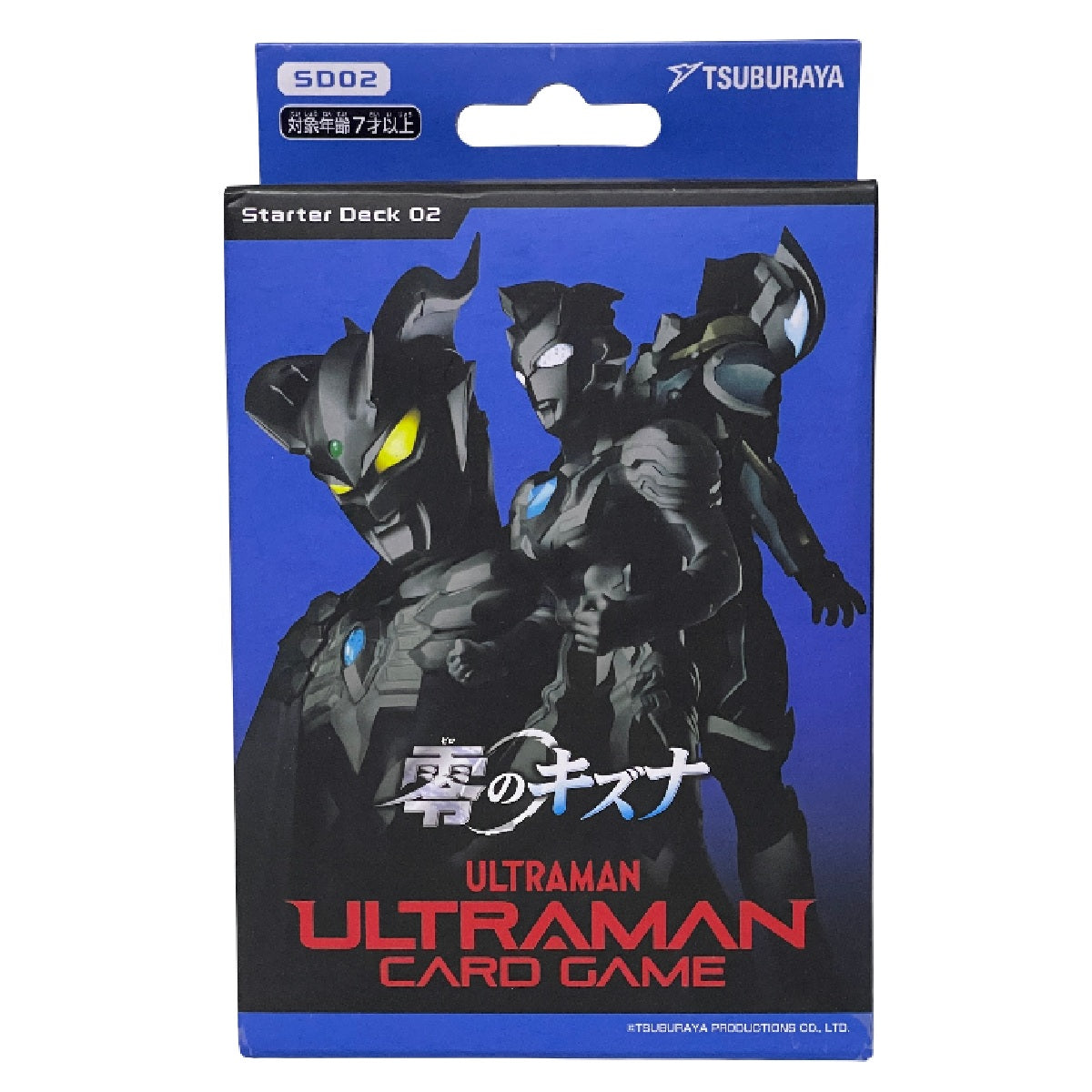 Ultraman Card Game - Guardians of Earth Starter Kit (JPN)
