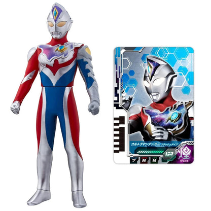 Authentic Ultraman Decker Series 86 Flash Type from Bandai Namco